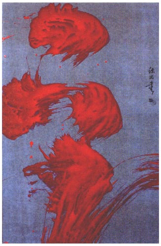 Fabienne Verdier, Guan (La contemplation), 2002, 170 x 110 cm, technique mixte (pigments et médium à l'eau, cinabre) sur toile de lin / coton montée sur chassis à clés.