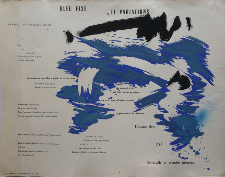 Benrath Frédéric Tampera sur papier 1955 48 x 57 cm collection