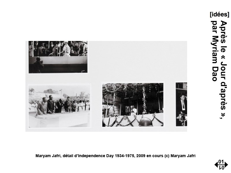 Maryam Jafri_détail d’Independence Day 1934-1975_2009-en cours_(c) Maryam Jafri