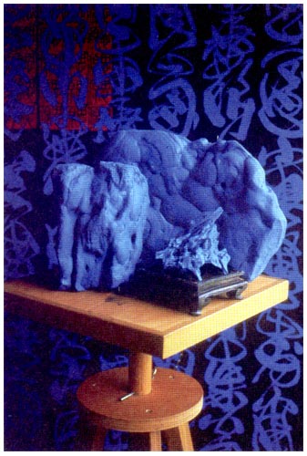 Fabienne Verdier, Pierres de méditation bleu sur calligraphie cobalt, Installation Taiwan, 1997.