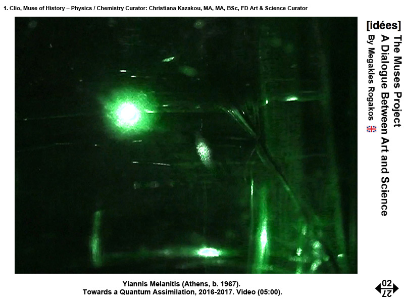 The Muses Project - A Dialogue Between Art and Science by Rogakos Megakles