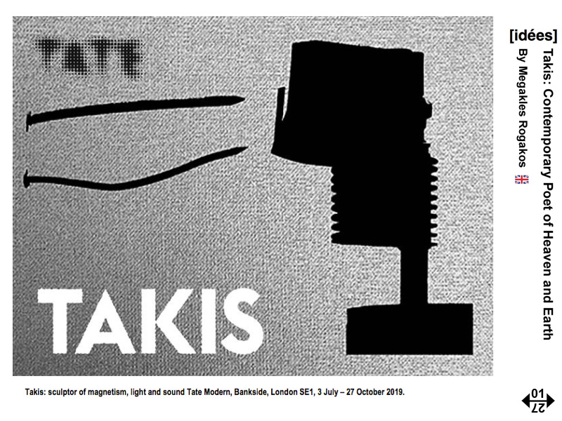 The Muses Project - A Dialogue Between Art and Science by Rogakos Megakles