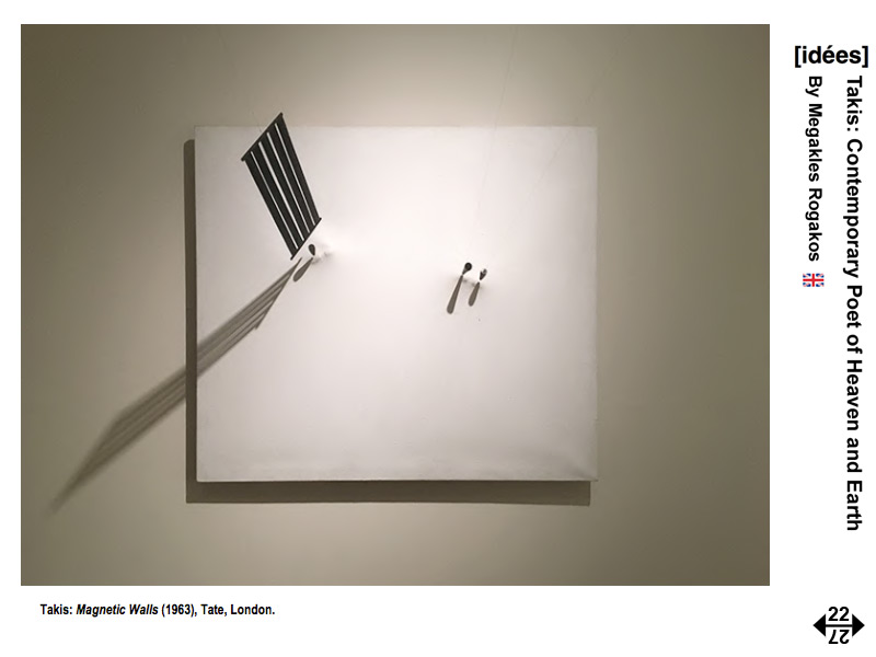 The Muses Project - A Dialogue Between Art and Science by Rogakos Megakles