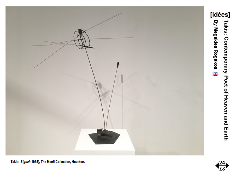 The Muses Project - A Dialogue Between Art and Science by Rogakos Megakles