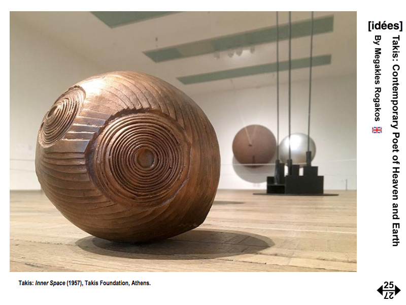 The Muses Project - A Dialogue Between Art and Science by Rogakos Megakles