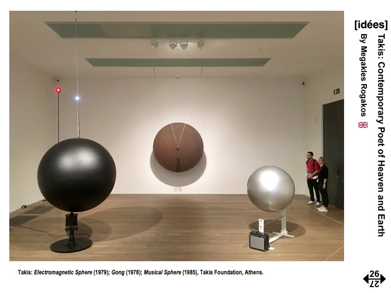 The Muses Project - A Dialogue Between Art and Science by Rogakos Megakles